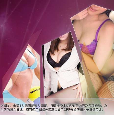 10k躺伯虎聊天室大胸部美女圖
